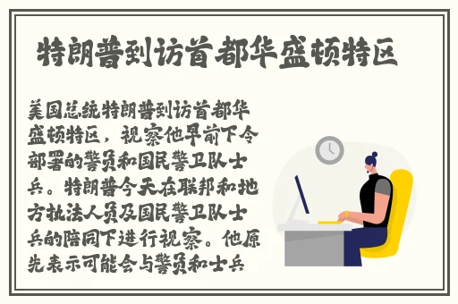 黑料不打烊蘑菇视频在线