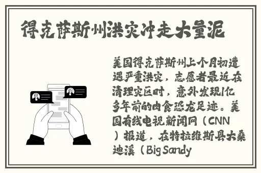 嫩草一二三的区别