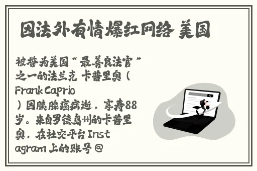 九九久久九国产精品香蕉