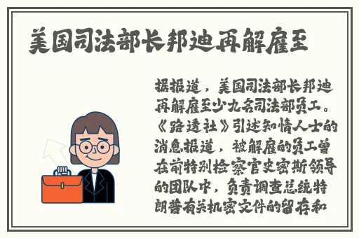 久在线视视频在线观看